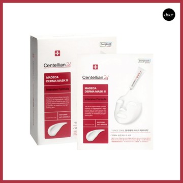 [Centellian24] Madeca Derma Mask III 強效配方 1 盒 (10 張)