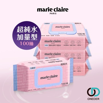 Marie Claire 美麗佳人 純水濕巾100抽 濕紙巾 嬰兒濕巾 純淨濕巾  (掀蓋式)  MC-DR100