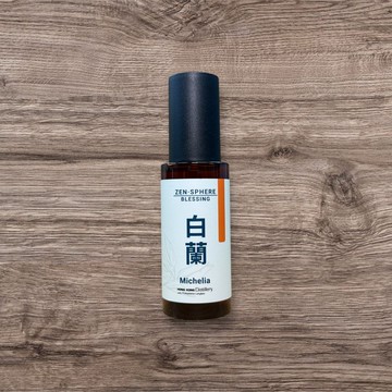 ZenSphere 白蘭