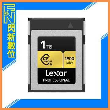接單進貨~Lexar 雷克沙 CFexpress Type B Gold Series 1T/1TB 記憶卡(讀1900MB/s，寫1500MB/s)公司貨