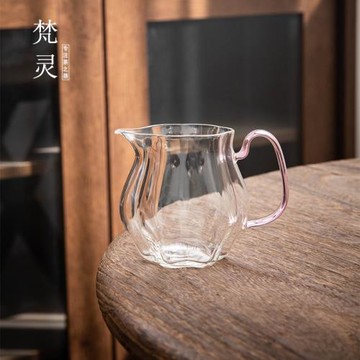 梵靈玻璃公道杯加厚耐熱防燙茶海功夫茶具居家辦公茶水分離器輕奢