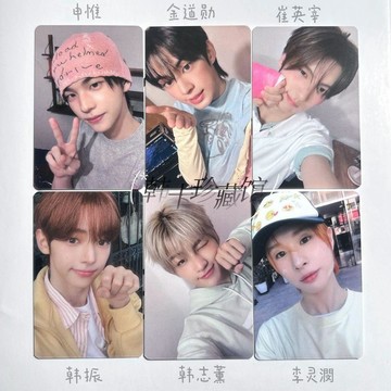 正版 TWS 4th mini Album特典卡 一直娛2.0 視頻籤售卡 單卡 申惟 金道勳 崔英宰 韓振 韓志薰