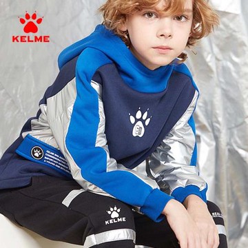 KELME KIDS卡爾美童裝男童衛衣復古時尚洋氣大童兒童連帽休閑上衣