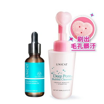 【UNICAT 變臉貓】毛孔快閃｜BHA綠茶粉刺快閃洗卸兩用慕斯 350ml+毛孔原液30ml