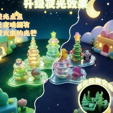 台灣發貨 夜光疊疊樂立體貼紙 疊疊樂夜光貼 diy立體擺件貼紙 3D立體疊疊樂 夜光浮雕疊疊樂 女孩手工DIY擺件裝飾貼