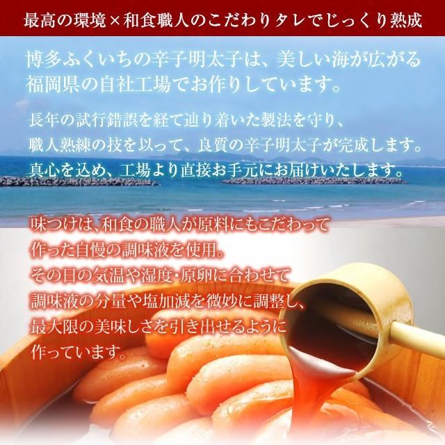 辛子明太子 ご家庭用 つぶっこ 500g） 明太子 めんたいこ バラ子 お米の供 切れ子 訳あり わけあり 博多 土産 博多ふくいち