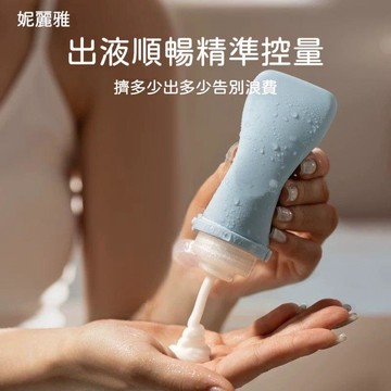 🔥高雄出貨🚀分裝瓶 旅行分裝瓶 擠壓式硅膠空瓶 沐浴露護手霜分裝 軟瓶好擠壓不漏水 出門便攜套裝 馬卡龍色系多色可選