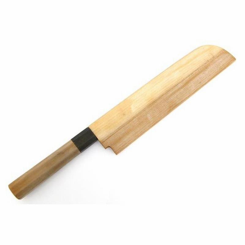 堺末広 鎌形 薄刃 青鋼 特別作 和包丁 包丁