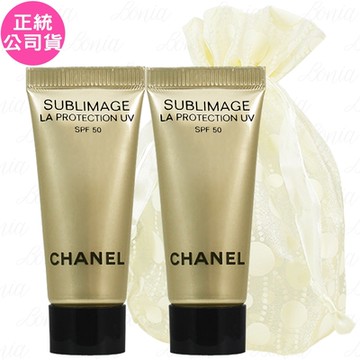 CHANEL 香奈兒 奢華精質賦活防曬隔離乳SPF50/PA++++(5ml)*2旅行袋組(公司貨)