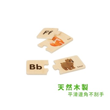Battat 拼圖線索-找字母 (福利品出清)