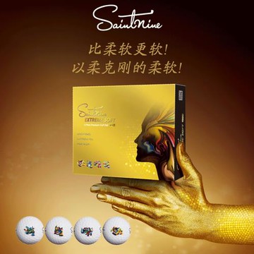 韓國Saintnine四層球高爾夫遠距離球高爾夫盒裝球可印LOGO新款