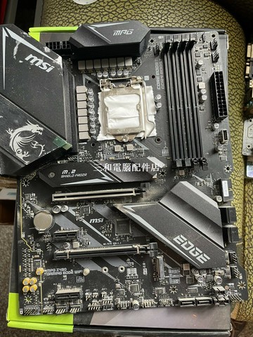 微星 MPG Z490 GAMING EDGE WIFI 主板 LGA1200 齊全介面 支援 Wi【三和電腦配件店】