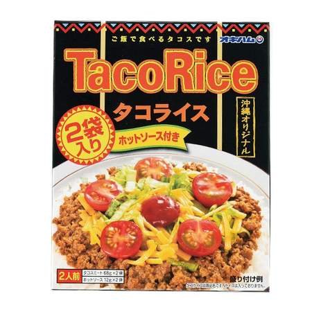 オキハム　タコライス 2袋入  68g×2×30個セット 送料無料 沖縄お土産　沖縄の味　簡単料理　お買い得