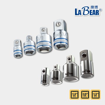 【LaBear】新款 套筒轉接頭 F/M 公母轉接頭 2轉3/3轉2/3轉4/4轉3 手動套筒轉接頭 轉換頭 大小頭轉換