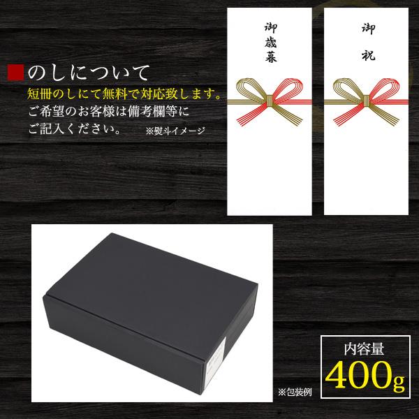 A5ランク 神戸牛 リブロース 特上ロース スライス 400g しゃぶしゃぶ すき焼き用 A5 国産 神戸牛肉 ブランド牛 薄切り お取り寄せグルメ 熨斗対応可能 冷凍配送