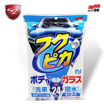 SZ - SOFT99 日本 車外用萬用巾 前擋玻璃 車身美容 汽車清潔 防潑水 抗污防塵 萬用巾 濕巾 輕鬆上工