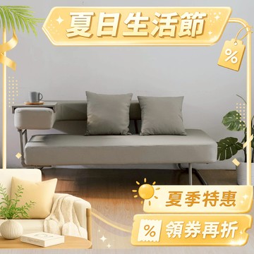 RICHOME 索納斯沙發床 貓抓布 單人床L型沙發床 小戶型沙發 套房沙發 客房辦公室午睡床 防潑水租屋用 SF101