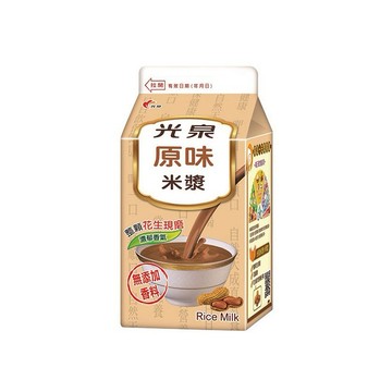 【萊爾富】光泉豆漿/米漿4℃好禮即享券