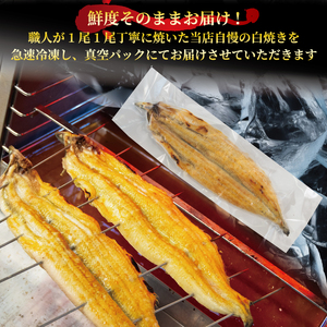 国産 うなぎ 蒲焼 約200g × 2尾 うなぎ タレ付 鰻 うなぎ 冷凍 うなぎ 鰻 丑の日 鰻 うなぎ 自家製 うなぎ 鰻 ギフト うなぎ 鰻 お中元 うなぎ 鰻 お歳暮 うなぎ 鰻 滋賀県 竜王町 吉味)