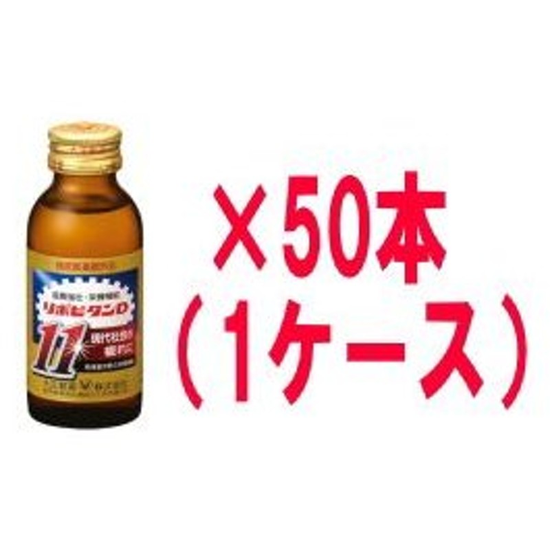 市場 第3類医薬品 5個セット 送料無料 超まとめ割り