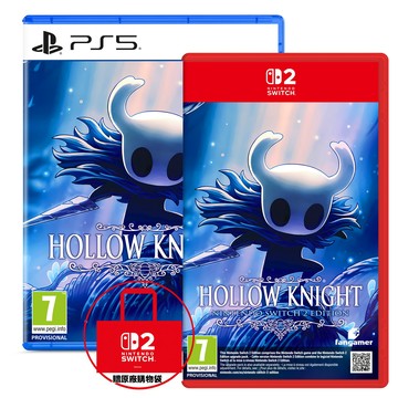 任天堂 Switch2 NS2 PS5 空洞騎士 Hollow Knight 中文版  (預購10/16)
