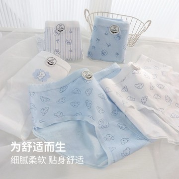 🔥台灣現貨10A少女內褲純棉襠可愛藍系卡通少女內褲女中腰透氣中腰學生三角褲