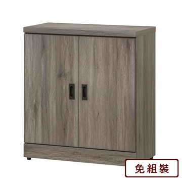 AS 曼司灰橡色2.7尺鞋櫃-80*40*90cm