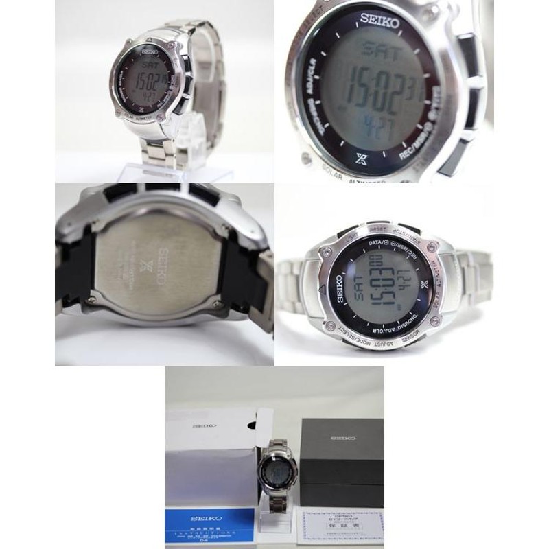 SEIKO セイコー Prospex プロスペックソーラー腕時計 アルピニスト SBEB013/S822-00B0/中古/美品あすつく MT1829  | LINEブランドカタログ