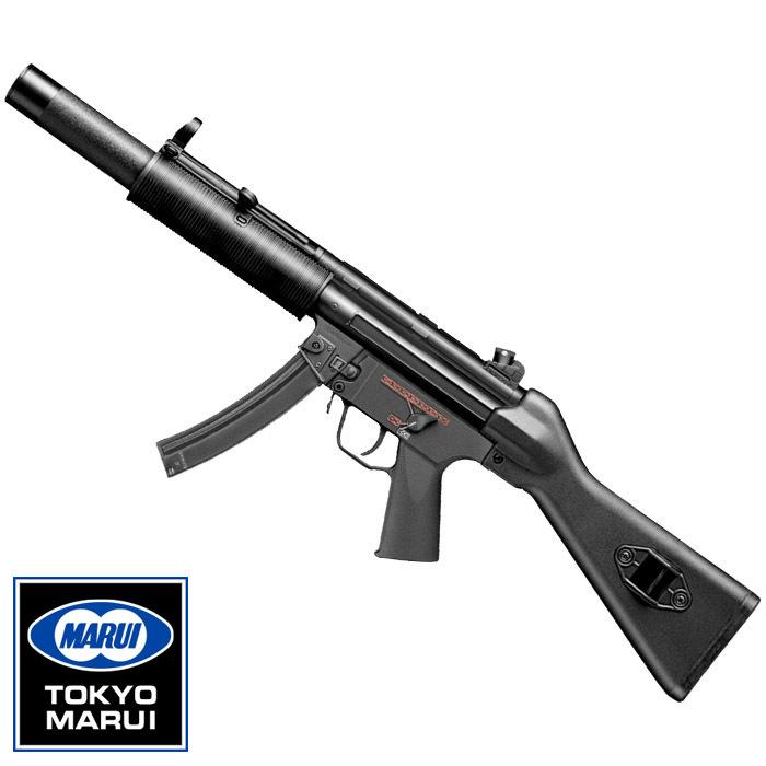 東京マルイ MP5SD5 G&G製カスタムハンドガード (スタンダード)