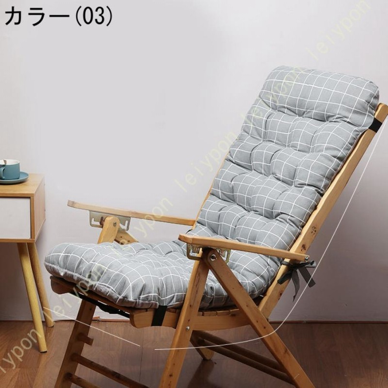 【ワンプライス】【ビンテージ】ロッキングチェア　背もたれクッションダブル付き ワンプライス】【ビンテージ】ロッキングチェア 背もたれ