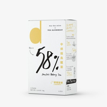 day day salon 58% 中烘焙烏龍茶