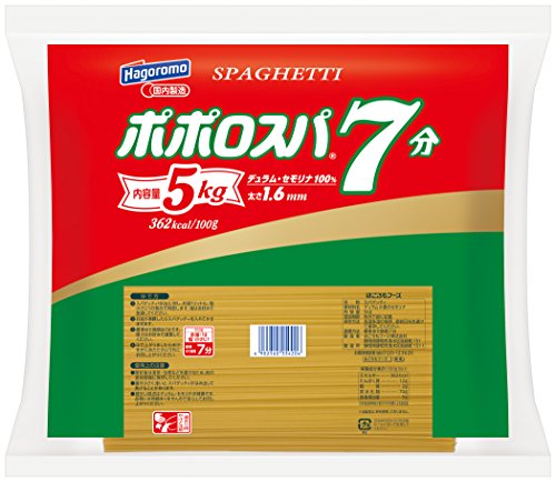 はごろも ポポロスパ7分 5kg 1.6mm(7935)