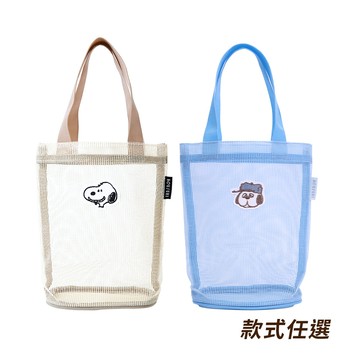 【HOUSUXI】史努比＆歐拉夫-洞洞飲料袋【新品上市↘74折起】＜售價已折＞