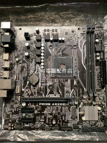 華碩PRIME A320M-K 主板 9新以上 帶檔片 功能完美 熱銷商品【三和電腦配件店】