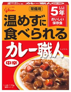 江崎グリコ 常備用カレー職人中辛 (常備用・非常食・保存食) 170g 10個