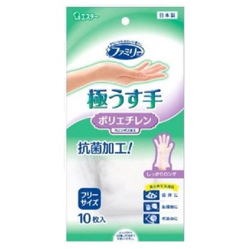 ST 雞仔牌 拋棄式家事手套  1包