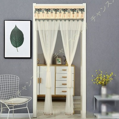 間仕切り目隠しカーテンの通販 38 521件の検索結果 Lineショッピング