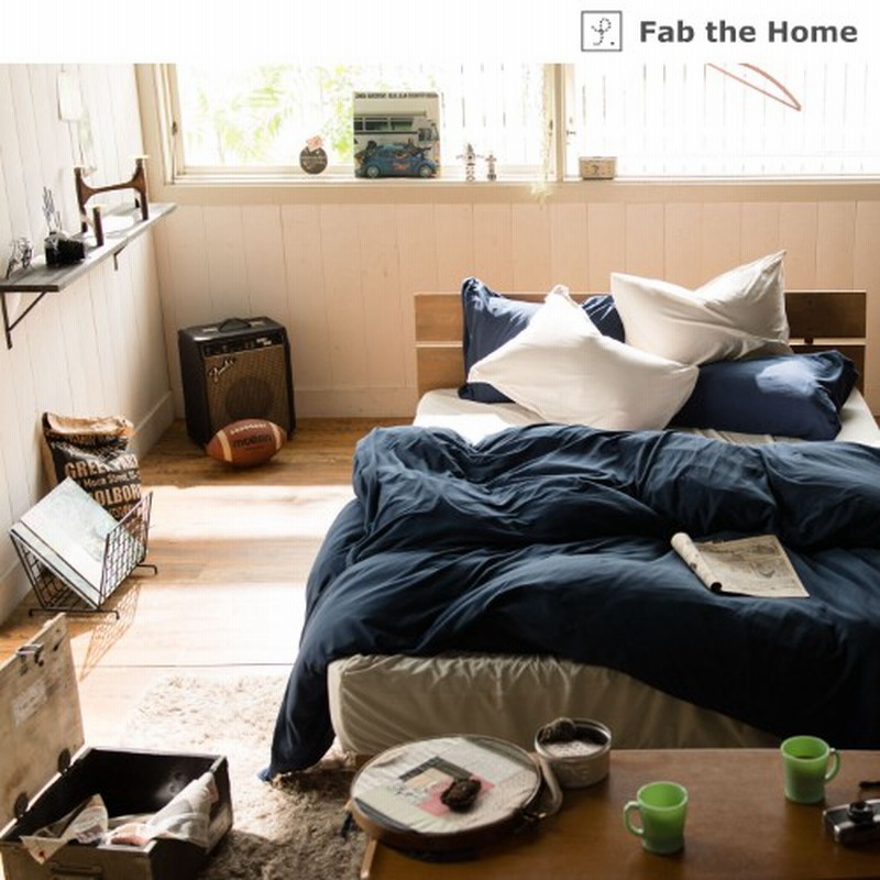 綿素材を使ったなめらかニットの枕カバー 掛け布団カバー Fab The Home 通販 Lineポイント最大get Lineショッピング
