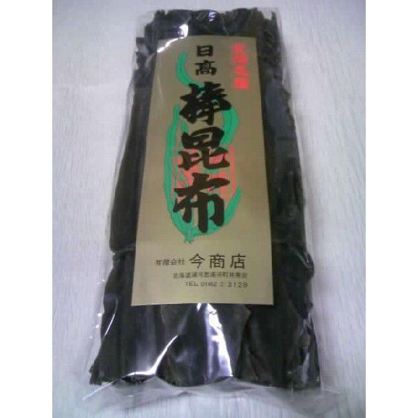 日高産上浜三等棒昆布　1kg