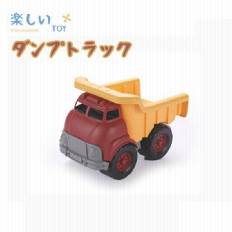 バーゲンセール ミニダンプ FX グリーン No.2160 ミニダンプ FX ピンク No.2160
