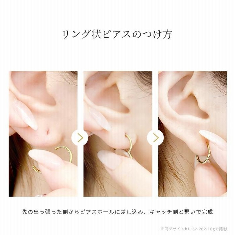 24k ピアス ピアス K18 アイオライト セカンドピアス 天然石 誕生石 【品質