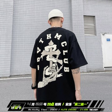 BLACKLISTS歐美高街十字架印花短袖男潮牌ins2022夏季嘻哈圓領T恤