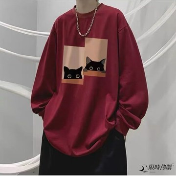 ✨限時熱購⚡ 韓係長袖 港風 圓領 印花 長袖 T恤 寬鬆 百搭 潮流 休閒 青少年 打底 上衣 秋季 純色 衣服