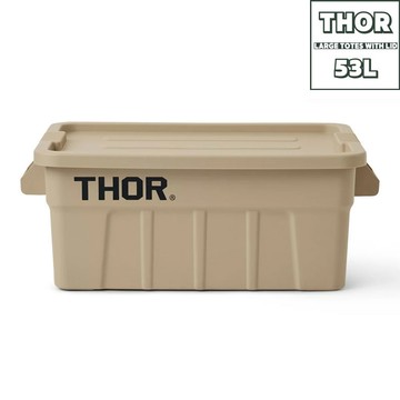 🟠台灣代理🟠 THOR LARGE TOTES WITH LID 53L 多功能層疊 方形 收納箱 (沙色)