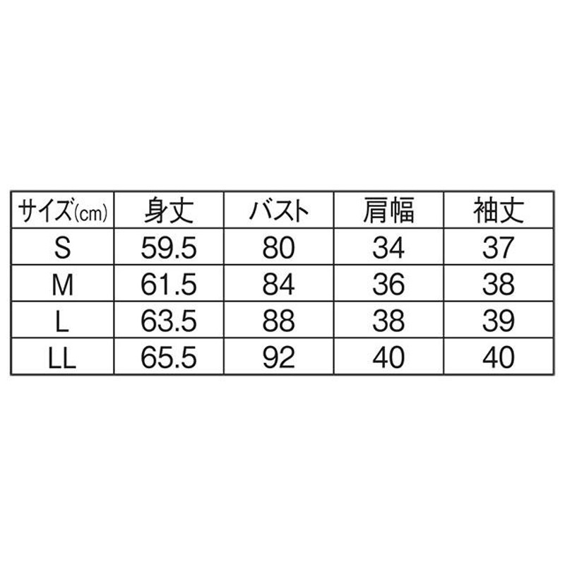 ナース服 レディース スクラブ 白衣 インナー 医療用 クリニック