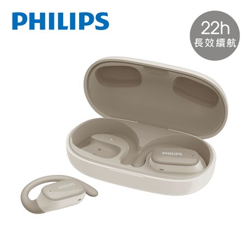 [PHILIPS] 22h長續航氣傳導真無線運動耳機(白)-TAT3708WT
