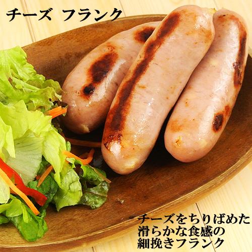 ゆふいん牧場 ハムソーセージベーコンセット(5種)  送料無料