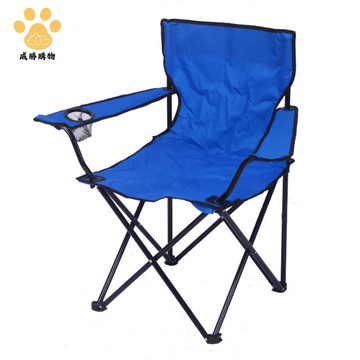 跨境戶外折疊椅子露營休閑釣魚便攜式靠背扶手沙灘椅凳子定制logows7171