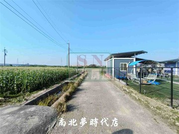 台南市柳營區雙和段都市計畫內開心農場｜台南市柳營區雙和段