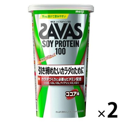 ザバス ソイプロテイン100 ココア味 2000g X2-